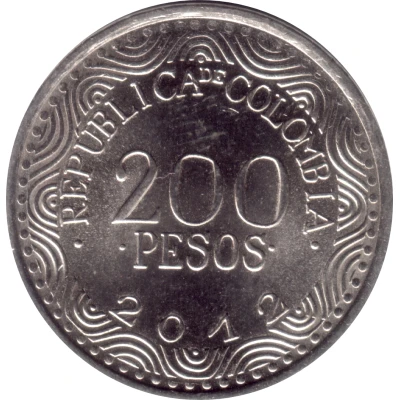 200 Pesos front