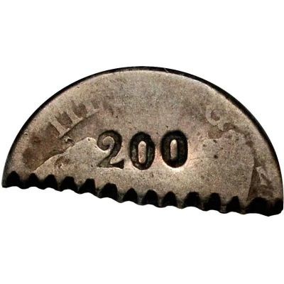 200 Réis Countermark over ½ of Spanish 2 Reales ND front