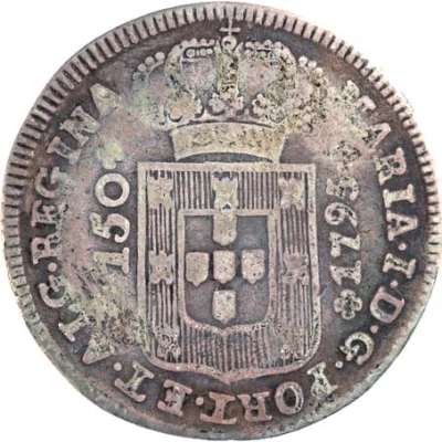 200 Réis - Luis I Countermark "CROWNED G.P." over "150 Réis - Maria I, Azores" ND front