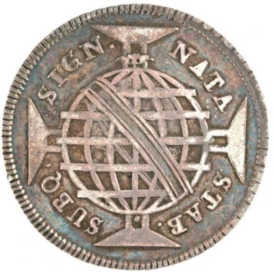 200 Réis - Luis I Countermark "CROWNED G.P." over "160 Réis - Maria I and Pedro III, Brazil" ND back