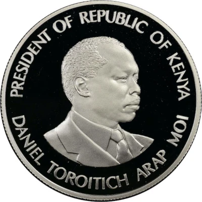 200 Shillings Daniel T. Arap Moi back