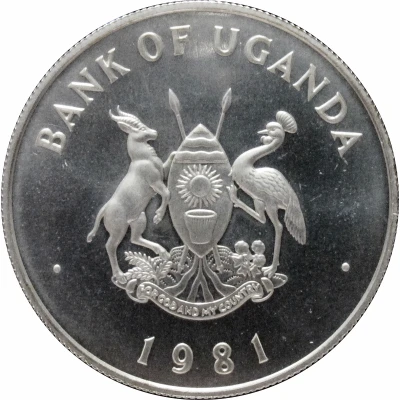 200 Shillings IYDP front