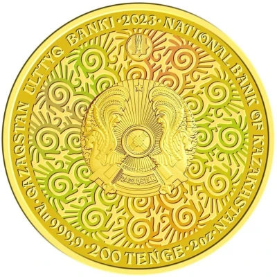 200 Teńge Gold KÓKBÓRI - Investment Coinage front