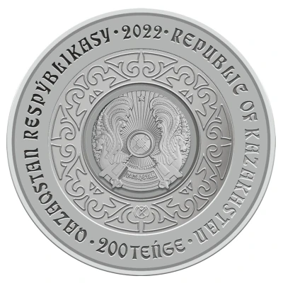 200 Tenge Burkit front