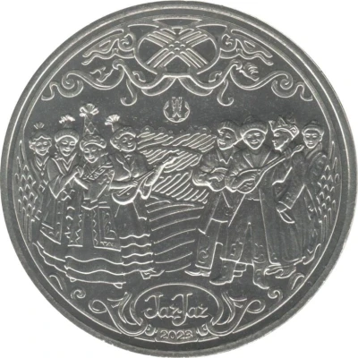 200 Tenge Jar-Jar; light type back