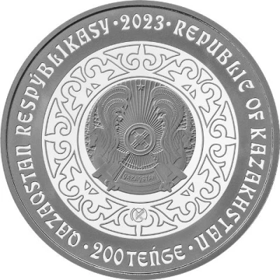 200 Tenge Tuie; partially gilt front