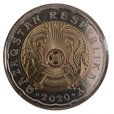 200 Tenge front