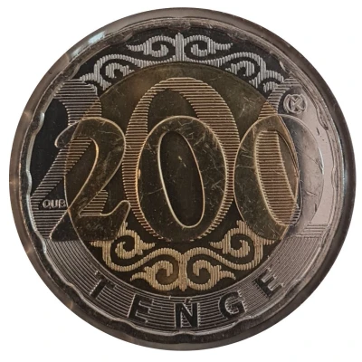 200 Tenge back