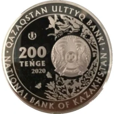 200 tenge Turanga, «TORAŃǴY» front