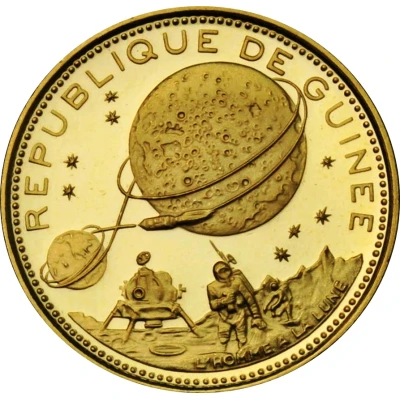 2000 Francs Guinéens Lunar Landing front