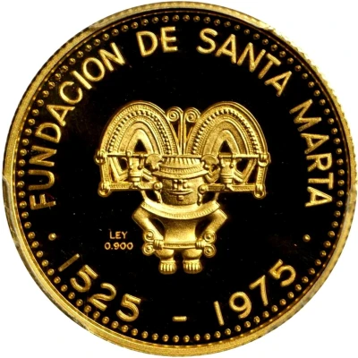 2000 Pesos City of Santa Marta ND back