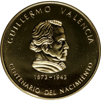 2000 Pesos Guillermo Valencia back