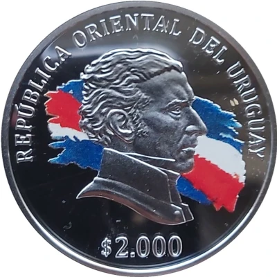 2000 Pesos Uruguayos Bicentenary of Land Regulation front