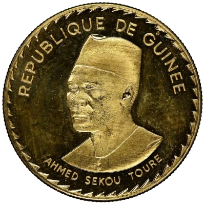 2000 Sylis Ahmed Sekou Toure front