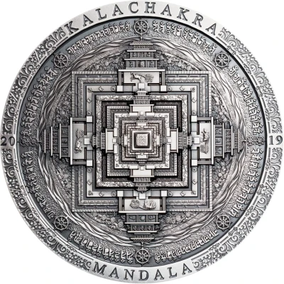 2000 Tögrög Kalachakra Mandala back