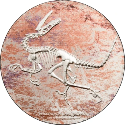 2000 Tögrög Velociraptor back