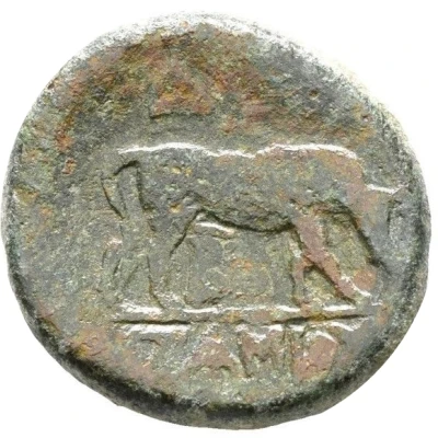 Æ20 168 BC - 167 BC back