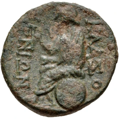 Æ20 190 BC - 30 BC back