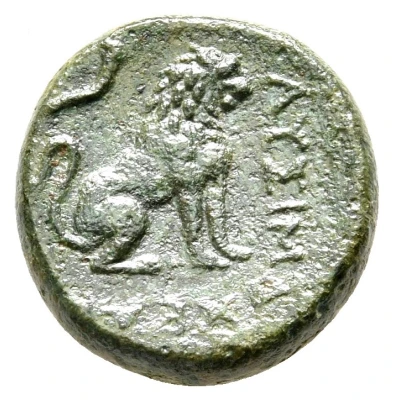 Æ20 196 BC - 190 BC back