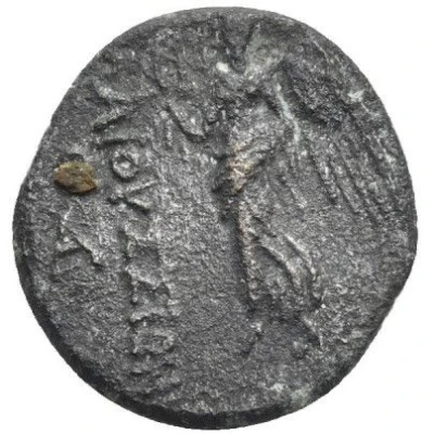 Æ20 100 BC - 1 BC back