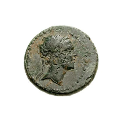 Æ21 - Antiochos IV Epiphanes 175 BC - 164 BC front