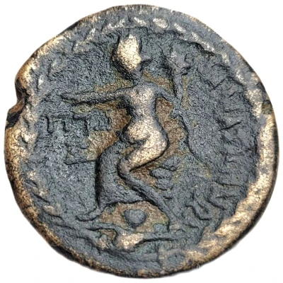 Æ21 - Augustus Damascus 30 BC - 29 BC back