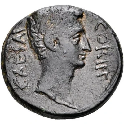 Æ21 - Augustus Gaius Caesar and Lucius Caesar 2 BC - 1 BC front