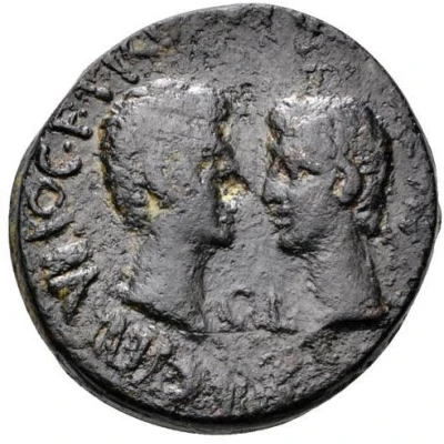 Æ21 - Augustus Gaius Caesar and Lucius Caesar 2 BC - 1 BC back