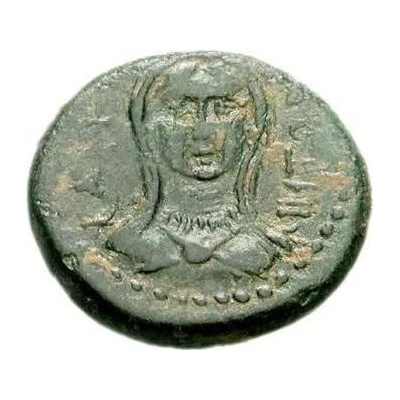 Æ21 - Augustus? ΒΑΡΓΥΛΙΗΤΩΝ 27 BC - 14 AD back