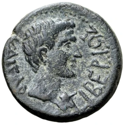 Æ21 - Augustus and Tiberius as Caesar back