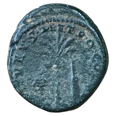 Æ21 - Diadumenianus SEΠ TVRVS METROP COLONI; Tyre back