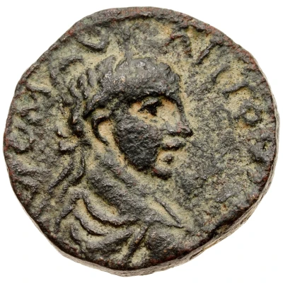 Æ21 - Elagabalus ΑΥΡ ΕϹΒΟΥϹ front