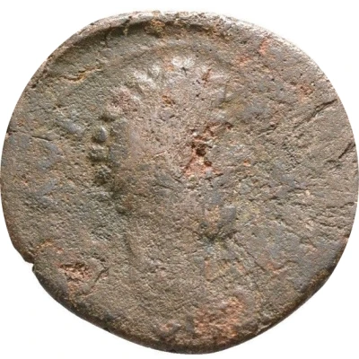 Æ21 - Septimius Severus Philippopolis front