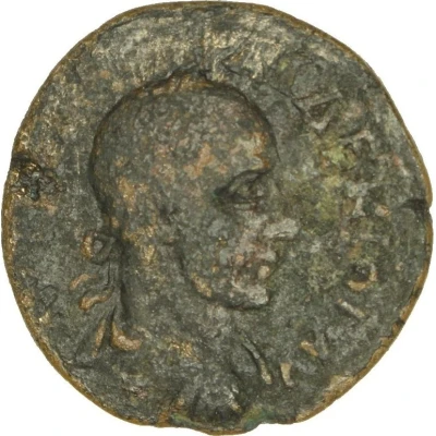 Æ21 - Traianus Decius ΙΛΙΕΩΝ ΘΕΟⳞ ΕΚΤΩΡ front