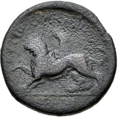 Æ21 39 BC - 36 BC back