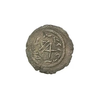 Æ22 - Anonymous Uncertain Sogdian mint; Eastern Sogdiana ND back