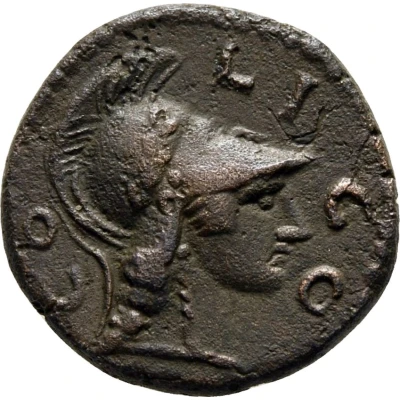 Æ22 - Antoninus Pius COL ICO back