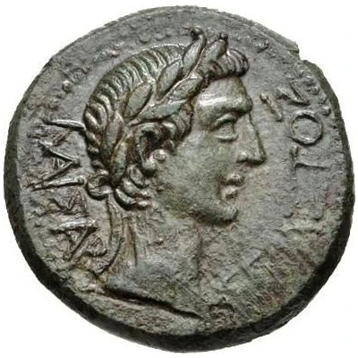 Æ22 - Augustus ΕΔΕΣΣΑΙΩΝ; Edessa 27 BC - 14 AD front