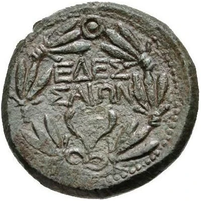 Æ22 - Augustus ΕΔΕΣΣΑΙΩΝ; Edessa 27 BC - 14 AD back