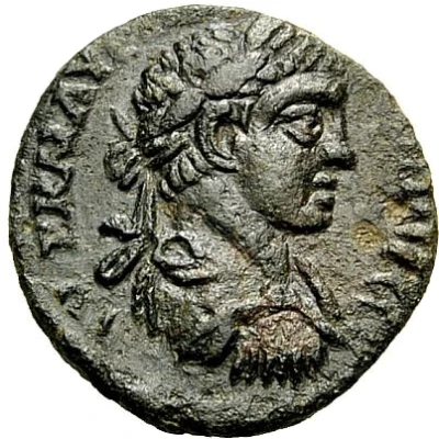 Æ22 - Elagabalus EΦECIΩN Δ NEΩKOPΩN; Galley; Ephesus front