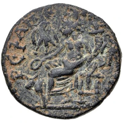 Æ22 - Elagabalus ΡΕΦΑΝΕΩΤΩΝ back