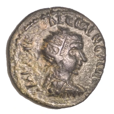 Æ22 - Gallienus ANTIOCHI CL SR front