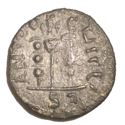 Æ22 - Gallienus ANTIOCHI CL SR back