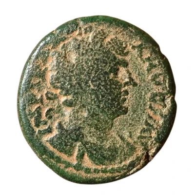 Æ22 - Hadrianus C I FL AVG CAESAR; Caesarea Maritima front