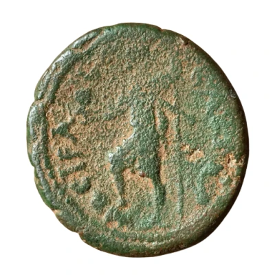 Æ22 - Hadrianus C I FL AVG CAESAR; Caesarea Maritima back