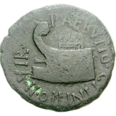 Æ22 - Mark Antony 39 BC - 36 BC back