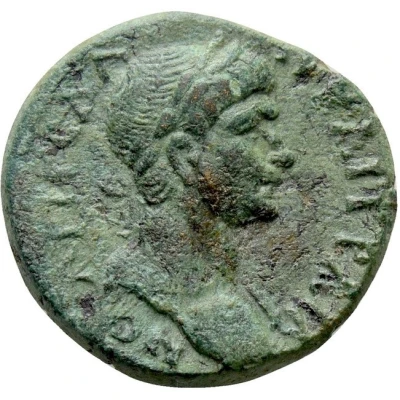 Æ22 - Traianus ΤΑΒΗΝΩΝ; Tabae front