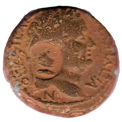 Æ22 - Vespasianus Gadara front