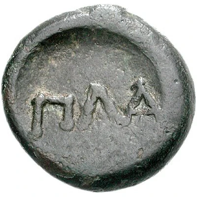 Æ22 387 BC - 372 BC back