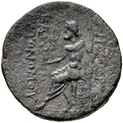 Æ22 164 BC - 27 BC back